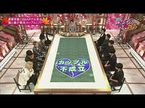 5 カップル フィー 対 リング 5